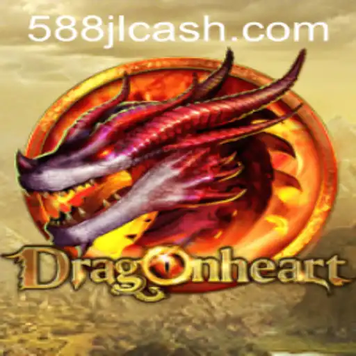 Embark on an Epic Adventure with DragonHeart: Unveiling the Game Mechanics and Strategy