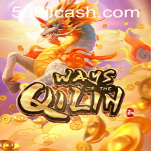A Comprehensive Guide to 'Ways of the Qilin' and Insights into Current Gaming Trends